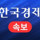 [속보] 尹 "아내, '가서 사과 좀 제대로 해'라더라…억울함도 있을 것" 이미지