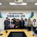 양주시립회암사지박물관 이미지