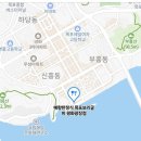 예향한정식목포보리굴비평화광장점 이미지