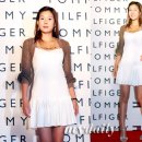 현영 카카오 검색결과