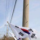 광양농협 앞 버스정류장 이미지