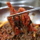 홍천족발 이미지