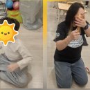 우드스푼난타 [아리랑 목동, HOT의 캔디] 이미지