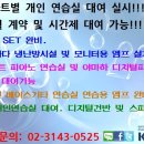 코리아음악학원 이미지