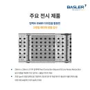 G2530 이미지