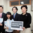 서귀포점자도서관 이데일리