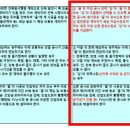 산마루로 이미지