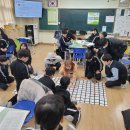 과천율목초등학교 이미지