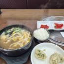 중원금광1-D-15 이미지