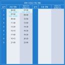 자현축산