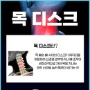 탑조인트의원 이미지