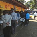 삼촌네농산