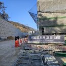 오성시스템