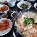 초당골