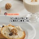 오늘 브런치 이미지