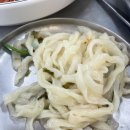 와촌손칼국시 | 두류공원 맛집 / 와촌손칼국시