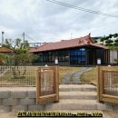 점토공인중개사사무소 이미지