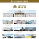라이프서비스 이미지