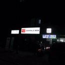 히히bar 네이버블로그