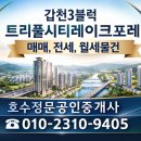 30170-3-15 이미지