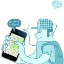 꾹스마트 이미지