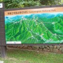 구월2동-17 이미지