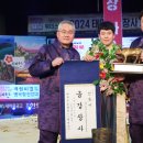 증평실내체육관 이미지