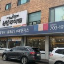 판교로552번길 이미지
