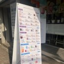 더벤티순천 - 순천시 기적의도서관길 35 | 더벤티순천