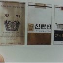 지니스법률사무소 - 7290 | 지니스법률사무소