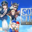 소프트윙즈 이미지