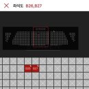 스타라이브 이미지
