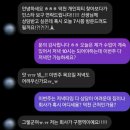 태한운동센터 | 사상피티 주례헬스장 이런 PT는 받지마세요.