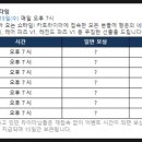 히든PC방 이미지