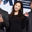 이엘 카카오 검색결과