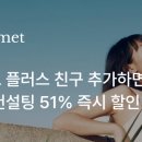 아주컨설팅서비스