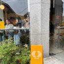 카페오르소(ORSO) | [숙대입구역/후암동 카페] ORSO 오르소 에스프레소바 후기