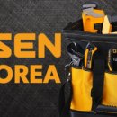 충북철물점 - 강북구 솔샘로65길 108 | 충북철물점