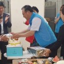 장성목욕탕 이미지