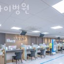 여성아이산후조리원 이미지