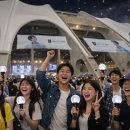 Train For Life | BTS 부산콘서트 직관 교통 가이드 — 교통수단 동선