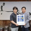 오자네왔는가 365곰탕 이미지