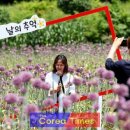 작천커피