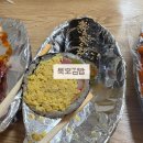 요긴김밥집 | 강원도 동해 묵호 맛집 ’묵호김밥‘ 분식집 내돈내산 웨이팅