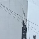 경주 엘리건스 황리단길점 이미지