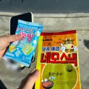 청계분식
