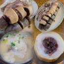 둔포막창순대본점 이미지