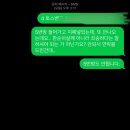 펀펀게임존 이미지