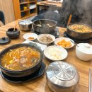 모두소 해장국 | 연산동 국밥맛집 든든한 부산 소고기국밥 : 연산동 모두소 해장국