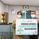 가양3동주민센터 이미지